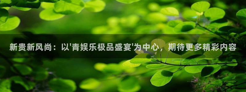 南宫NG游戏试玩