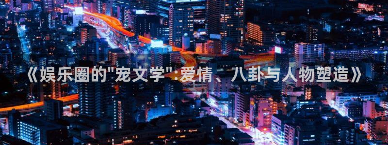南宫NG下载入口