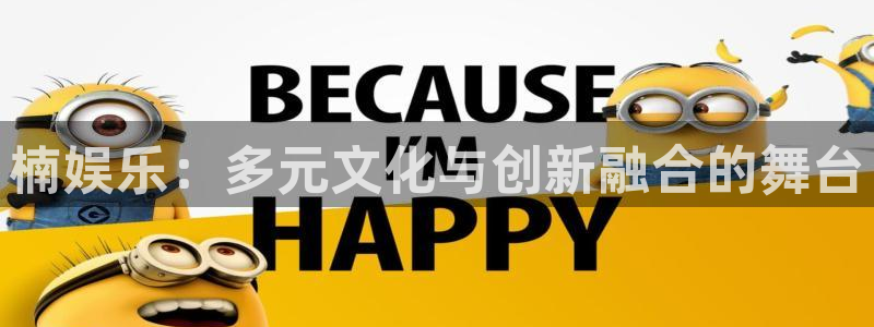 南宫NG游戏官网入口
